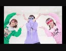 ∞まわる∞【踊ってみた】