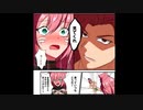 【三国志大戦】残響の保険医VS竜王の報復【司空】