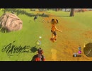 依頼を受けて、盾サーフィンでイーガ団から逃げてみた