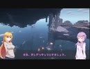 【Minecraft1.16.5】ゆかりんが魔術MODで遊ぶだけ　41【VOICEROID実況】