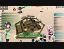 【FTD】 [陸戦キャンペ] The Ruler of the Steel :ROS 戦略AIの情報収集 19 (v3.2.9.7)