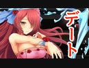 【実況】 今日から始まる害虫駆除物語 Part1452【FKG】