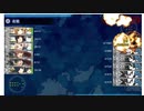 【推し駆逐入】増援輸送作戦！地中海の戦い E3-4甲ラスダンクリア！【掘り含めて完走】