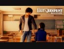 #11＜ﾈﾀﾊﾞﾚ注意＞バスケ部調査～いじめを語る香田【観る LOST JUDGMENT】