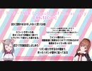 ブラジル兄貴たちと聞く怖い話と盛られた怖い話