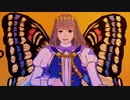 【Fate/MMD】テレキャスタービーボーイ　(オベロン)