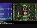 【RTA】（初代ぷよ）Dr.エッグマンのミーンビーンマシーン hardest 7:28.40 タイムシフト録画版