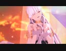 【Fate/MMD】愛言葉Ⅲ (アナスタシア)