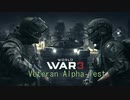 【World War 3】復活なるか！？あの第三次大戦オンラインゲームのアルファテスト版をプレイ！（プレイ動画）