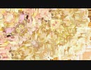 Kiiro / 初音ミク