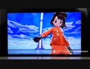 vsダンデ　free20