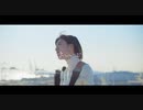 羊文学「あいまいでいいよ」Official Music Video