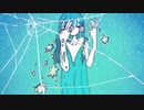 瞼の裏のアトリエ、光のカーテンは夜を包む　歌ってみた