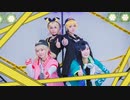 【プロセカ】劣等上等【踊ってみた】