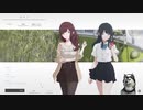 ナツノカナタ　早期アクセス版　してみるよ。＿12