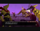 【実況】インディヴィジブルって知ってるかい！！！　part23