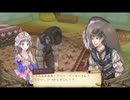 アーランド世界を存分に堪能するトトリのアトリエDX実況プレイpart54【demons】