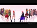 【Fate/MMD】聖杯組とシネマ【マイカルデア4周年記念】