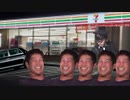 コンビニで騒いでたら警察を呼ばれた先輩 com.