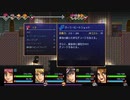 Ara Fell_ Enhanced Edition_09