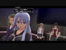 学園ジュブナイル物に飢えた社畜が東亰ザナドゥをハードプレイ part22