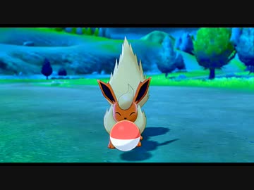 【ポケモン剣盾】嫁ポケブースターと駆け抜けたいpart３【シングルバトル】