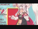 わかる魔使【にじさんじ切り抜き/魔使マオ】