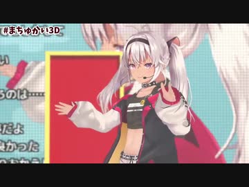 わかる魔使【にじさんじ切り抜き/魔使マオ】