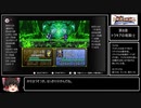 【FE聖戦の系譜】章開始時に何かがランダム封印縛り_Part21/30【制限プレイ】