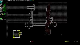 Tinyangband スピードラン　野蛮人戦士オロメ　41分33秒