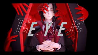 【にじさんじMMD】EYE【シェリン・バーガンディ】