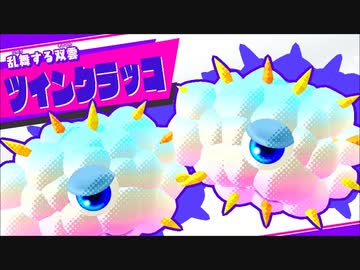 ニコニコ星人様 画了全员半身六个人依旧整齐齐！ 其实很早之前就画好了#斗龙战士