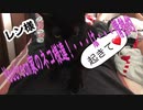 ネコ様達の日常 2021 10 01