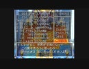 第22回　【今更導かれし初見】PS版ドラゴンクエスト４をプレイ【主はトルネコ体型】