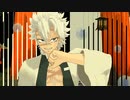 【鬼滅のMMD】ロキ：不死川実弥（リベンジver.）