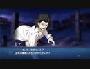 【実況】MELTY BLOOD: TYPE LUMINA【００２】