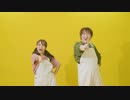 【ものくま× 拓_也//】ピースサイン【踊ってみた】