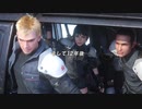【TGS2021】FF7新作『FINAL FANTASY VII THE FIRST SOLDIER』TGS2021トレーラー