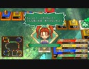 とりあえず、いただきストリート　ドラゴンクエスト＆ファイナルファンタジー　30th ANNIVERSARYをやってみるだけ　その２９