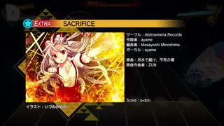 【東方ダンマクカグラ】SACRIFICE【EXTRA FC】