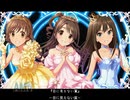 覚醒せよ！成長式凶ランクサバイバル！９