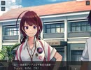 汚い出雲咲姫(紡木吏佐)