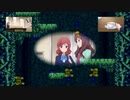 スーパーマキロイド　ブリンスタ（緑）
