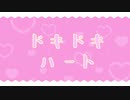 【初投稿】重音テトオリジナル曲