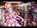 千年戦争アイギス 第七回人気闘兵決定戦：決戦闘兵開始+おまけ【強襲ミッション×エレメンタラー×アルティア】