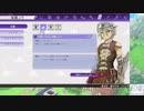 【実況】ルーンファクトリー5　タイムシフト　Part8-1【初見】