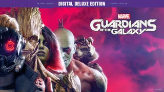 【TGS2021】Marvel's Guardians of the Galaxy（マーベル ガーディアンズ・オブ・ギャラクシー）-ストーリートレーラー