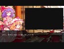 【DX3rd】アルターアーカイブpart4-EX【TRPG】