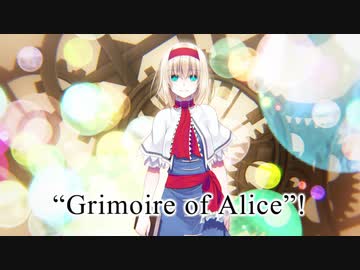 【DX3rd】高校生探偵神崎有栖の事件簿【TRPG】
