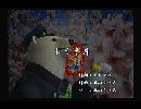 くまうた　（6144）「もう十月」　唄：嵐山クマ男（夫）